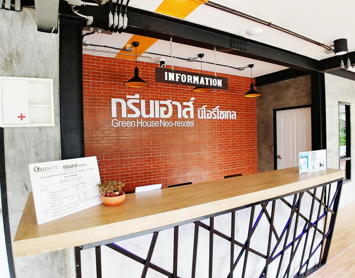 Green House Neo-Resotel Nakhon Si Thammarat Ngoại thất bức ảnh